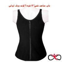 تاپ ساعت شنی 13 فنره،6 قزنه