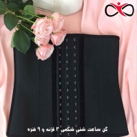 خرید گن ساعت شنی شکمی 3 قزنه و 9 فنره آنچری کلمبیا 2021