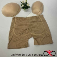 گن پروتز باسن و بغل پا مدل کوتاه آنچری