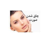 قرص چاقی صورت megavit آمریکایی 30 عددی