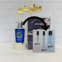 دکانت عطر ادوپرفیوم کرانفورد سیلور مون مشابه بلو تالیسمان حجم 15 میل