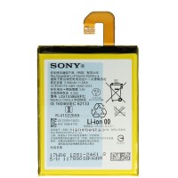 باتری اصلی سونی Xperia Z3 با بهترین کیفیت