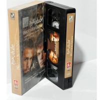 فیلم VHS برادران گریم خارجی با کیفیت عالی