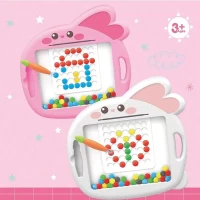 صفحه طراحی مگنتی طرح خرگوش فانتزی کد 7612