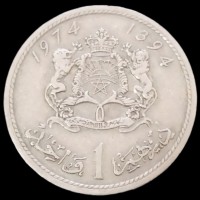 درهم کمیاب 1974 مغرب گالری بخشایش - اصل و نایاب