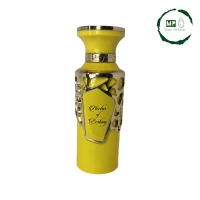 ادکلن نکتار آف اکستاسی زرد 100 میل با رایحه خاص