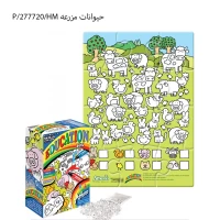پازل آموزش خلاقیت مدل حیوانات - سرگرمی و آموزش کودک