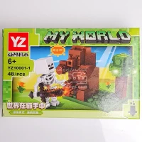 لگو ماینکرفت 48 تکه مدل1 – کد YZ100011