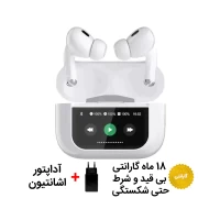 هندزفری بلوتوث ایرپاد پرو 2 ایرپاد ایرپاد پرو 2