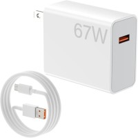 شارژر اصلی شیائومی 67 وات