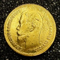 سکه طلا 5 روبل روسیه 1898 نیکلای دوم اصل و کمیاب