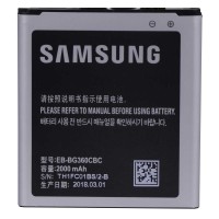 باتری اصلی سامسونگ Galaxy CORE PRIME G360 با دوام بالا