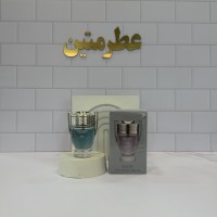 عطر ادوپرفیوم مردانه اینوکتوس شرکت سوپر اسمارت حجم ۲۵ میل