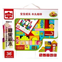 بلوک چوبی خانه سازی 52 تکه مدل آبنبات - کد 5031