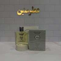 عطر ادوپرفیوم مردانه و زنانه اینوکتوس شرکت اسمارت حجم ۱۰۰ میل