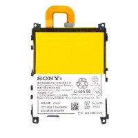باتری اصلی سونی Xperia Z1 با بهترین کیفیت