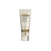 کرم ضد چروک و لیفتینگ الی ژن 50ml مخصوص پوست