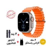 ساعت هوشمند S8 Ultra 4G رجیسترشده اندرویدی