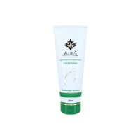 ماسک روشن کننده صورت با عصاره خیار آدرا 100ML