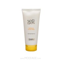 ماسک روشن‌کننده صورت سینره، مرطوب‌کننده و شفاف‌کننده پوست