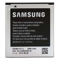 باتری اصلی سامسونگ Galaxy Win-i8552 با گارانتی معتبر