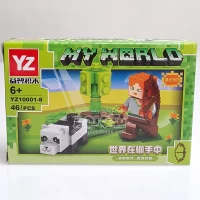 لگو ماینکرفت 46 تکه مدل YZ100018 بهترین هدیه