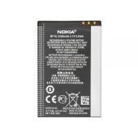 باتری اصلی نوکیا Nokia E63