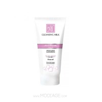 شیر پاک کن تیوبی مای - پاکسازی عمیق و مرطوب‌کننده