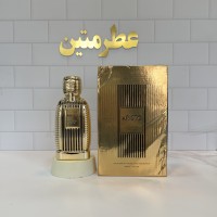 عطر مردانه آریستو عربیات پرستیژ حجم ۱۰۰ میل