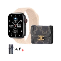 ساعت هوشمند HK98 Pro Plus با 4 بند و کیف کارتی