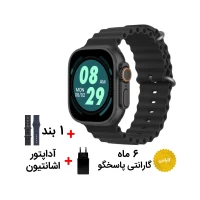 ساعت هوشمند اسمارت A2859 Ultra 2 با امکانات برتر