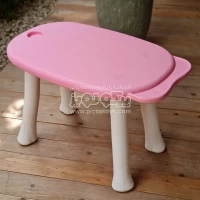 میز کودک هپی رنگ صورتی P/PS5314/B بهترین انتخاب