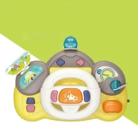 اسباب بازی فرمان موزیکال زرد کد 6662