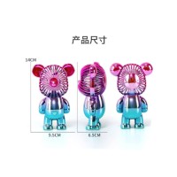 فن فانتزی رومیزی خرسی شارژی مدیسوری کوچک و کاربردی