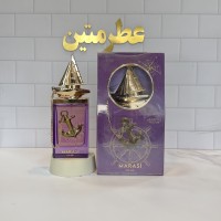 عطر ادوپرفیوم مراسی شرکت عربیات پرستیژ حجم ۱۰۰ میل