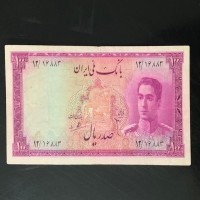 خرید 100 ریال سری سوم گلی با کیفیت عالی و قیمت مناسب