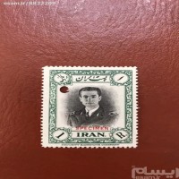 پانچ اسپسیمن سی و یکمین سال تولد با رنگ قرمز