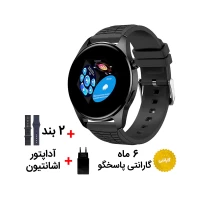 ساعت هوشمند گرد HK05 Hero با دو بند و امکانات متنوع