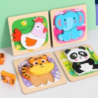 پازل چوبی حیوانات وحشی 4 عددی - JHTOY9322