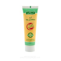 کرم محافظ پای بچه ایروکس 50 میلی لیتر ضد حساسیت