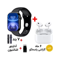 ساعت هوشمند اسمارت X15 برند Wisme با امکانات برتر