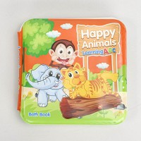 کتاب حمام کودک طرح حیوانات جنگل - کد P/6685230/C