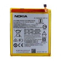 باتری اصلی نوکیا Nokia3 HE319 با بهترین قیمت
