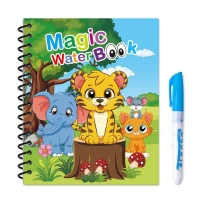 کتاب جادویی رنگ آمیزی با آب حیوانات مدل MG018