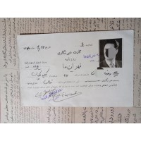 کارت خبرنگاری روزنامه تهران ما | مجوز رسمی و معتبر