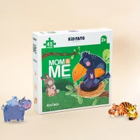 پازل کودک 45 تکه من و مامان مدل KID FANS KS2435