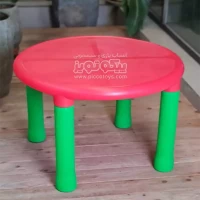 میز کودک چیکو قرمز - مدل P/7022/GH