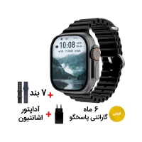 ساعت هوشمند اسمارت M70 Max با 7 بند و امکانات برتر