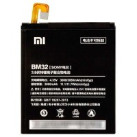 باتری اورجینال شیائومی Mi4 – شارژدهی پایدار و کیفیت اورجینال