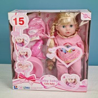 عروسک دخترانه جیشی موزیکال با لوازم کد